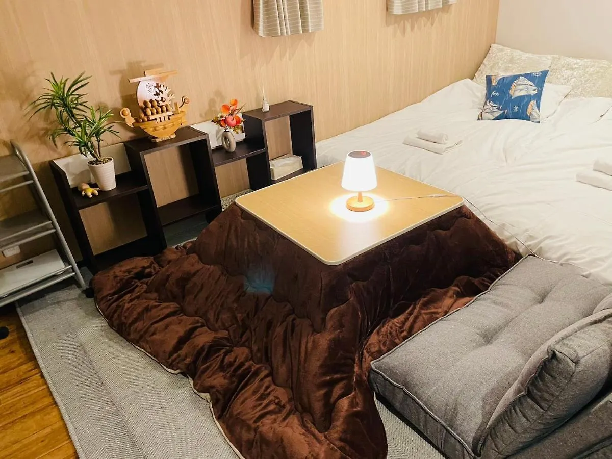 Sky House 晴空塔103 Appartement Tokio