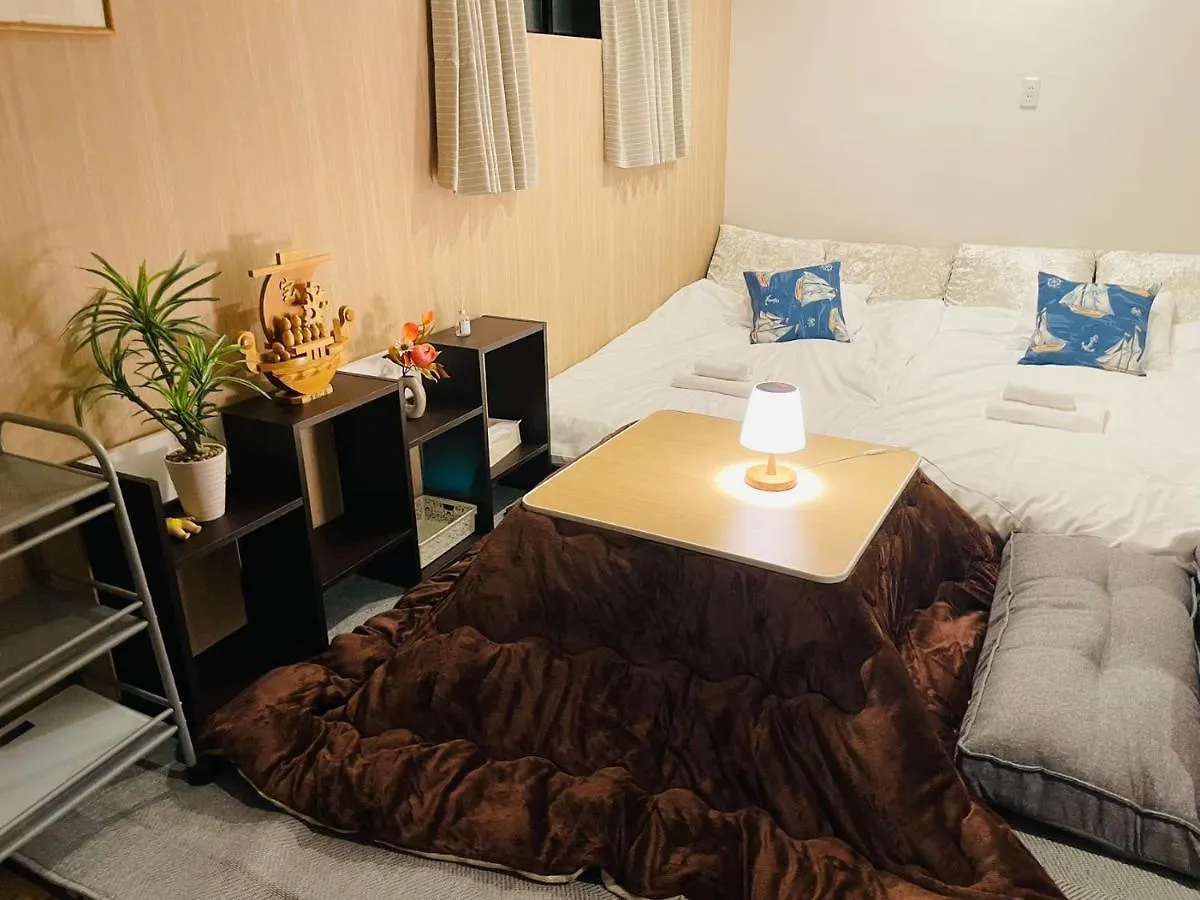 Sky House 晴空塔103 Appartement Tokio Japan