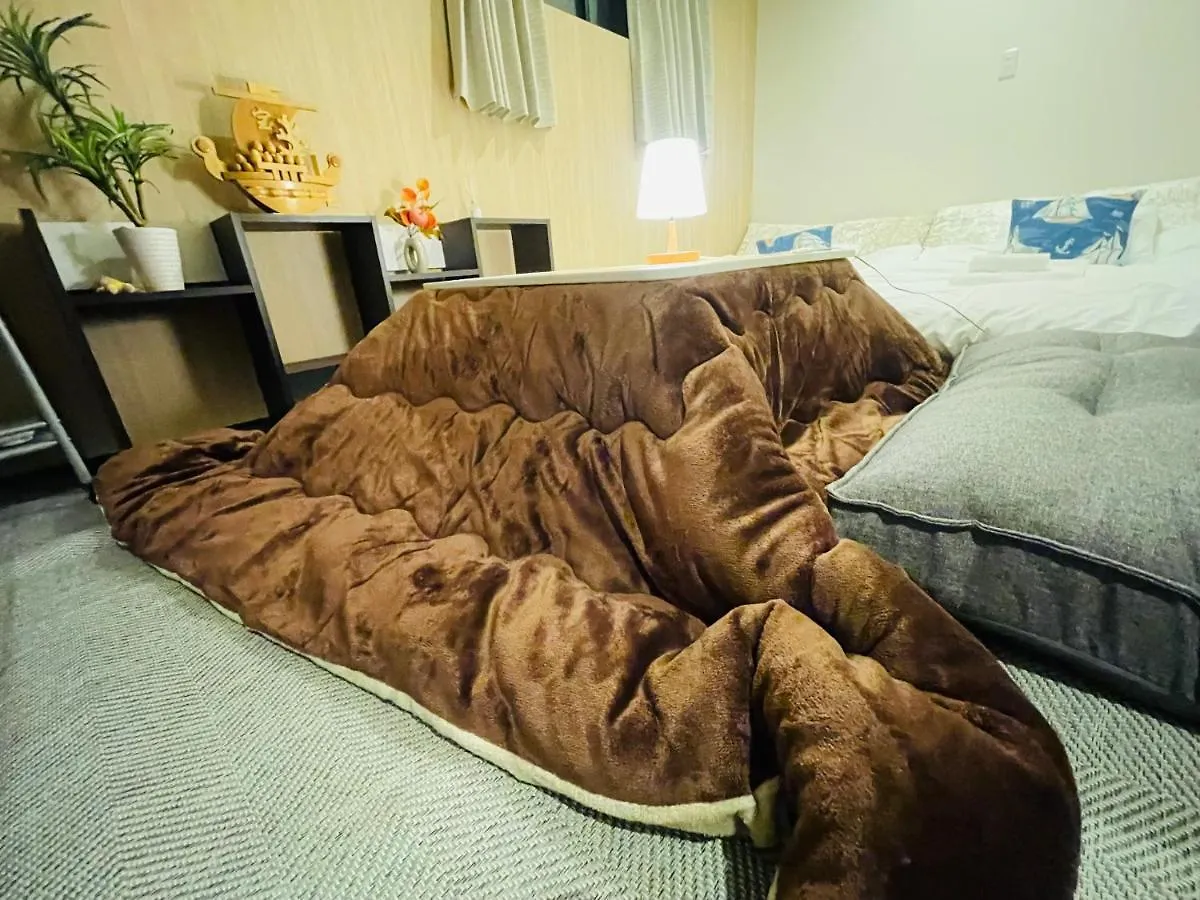 Sky House 晴空塔103 Appartement Tokio