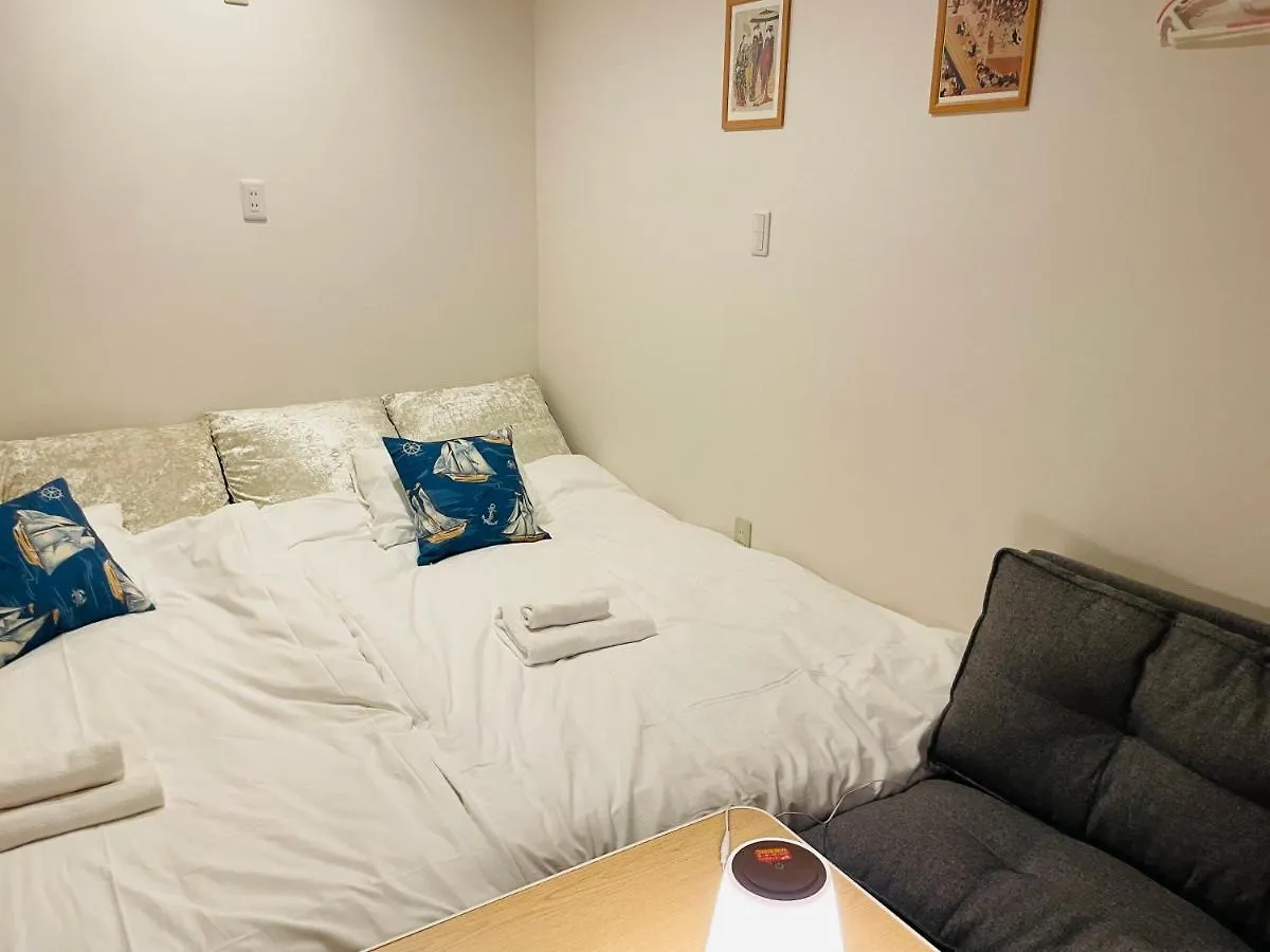 Sky House 晴空塔103 Appartement Tokio Japan
