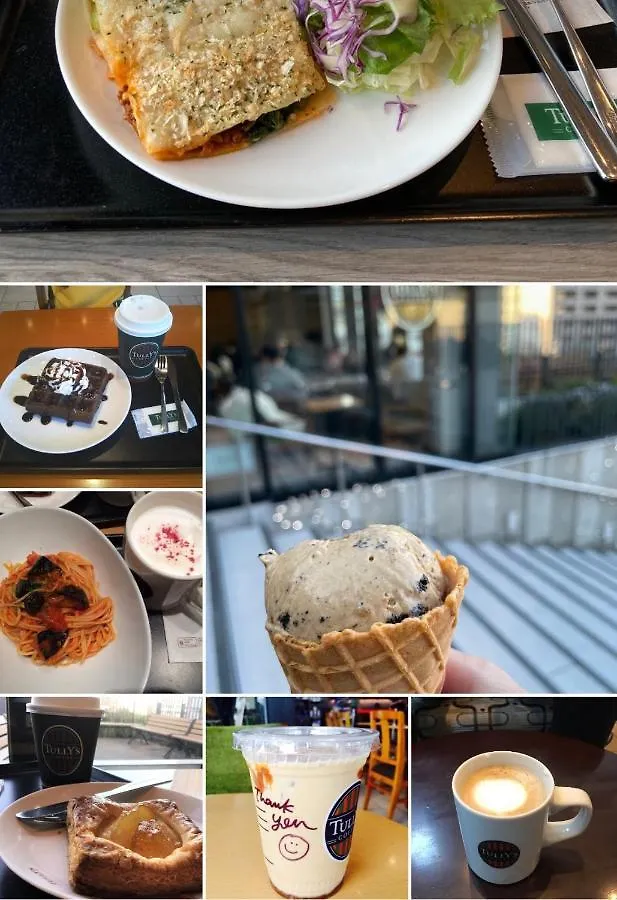도쿄 Sky House 晴空塔103 아파트