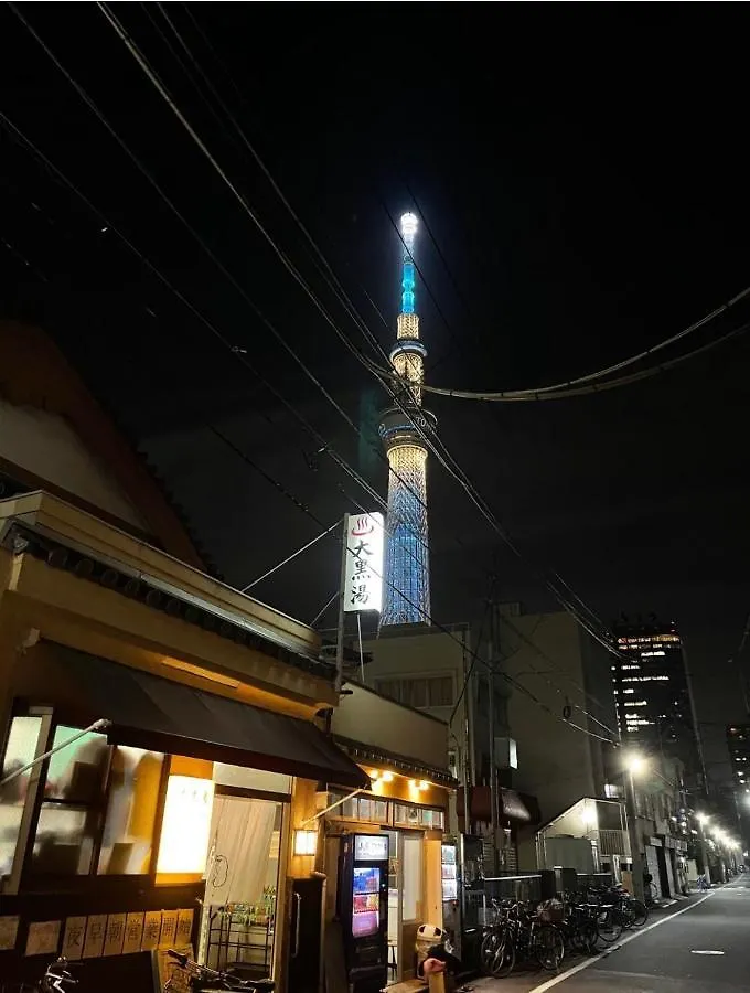 Sky House 晴空塔103 Apartment Tokyo 0*,