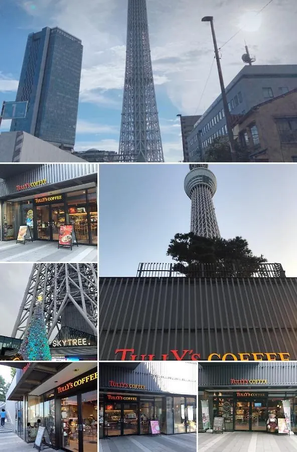 도쿄 Sky House 晴空塔103 아파트 0*,