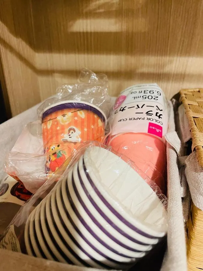 Ferienwohnung Sky House 晴空塔103 Präfektur Tokio 0*,  Japan